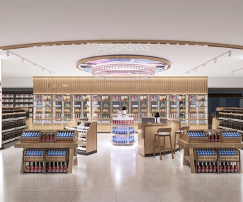 Modern Supermarket-ID:955360897