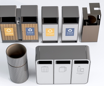 Modern Trash Can-ID:603271013