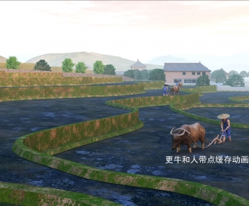 Modern Landscape-ID:839864975