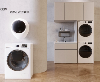 现代洗衣机柜洗衣机组合-ID:153628115