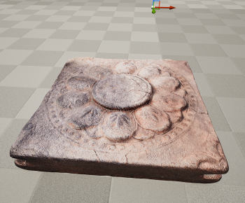 Modern Stone Carving-ID:880851983