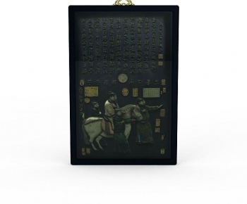 New Chinese Style Painting-ID:528448109