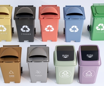 Modern Trash Can-ID:881439926