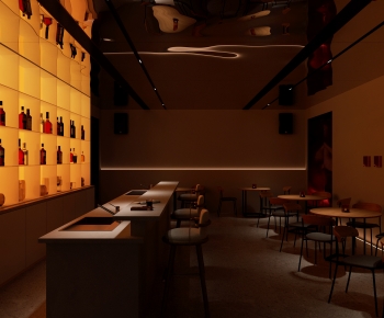Modern Bar-ID:564553986