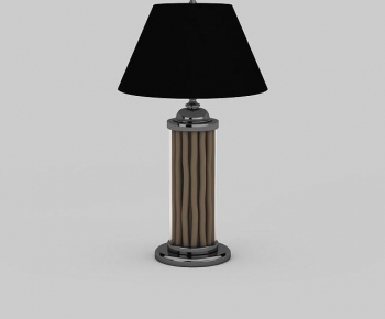Modern Table Lamp-ID:210407974