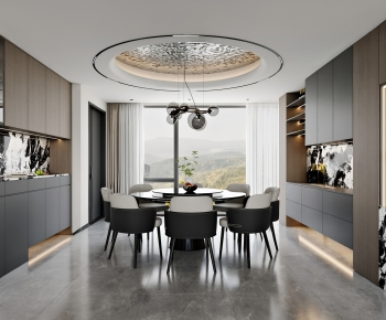 Modern Dining Room-ID:828001026