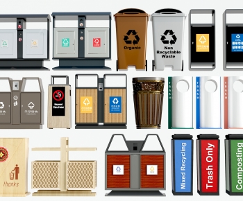 Modern Trash Can-ID:507729059