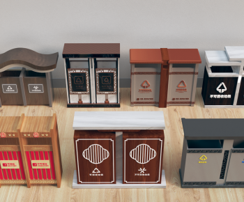 Modern Trash Can-ID:760194068
