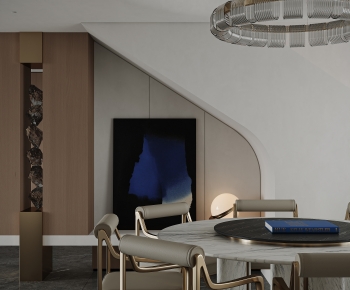 Modern Dining Room-ID:916481973