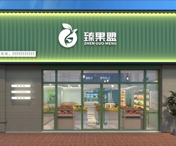 Modern Facade Element-ID:575858121