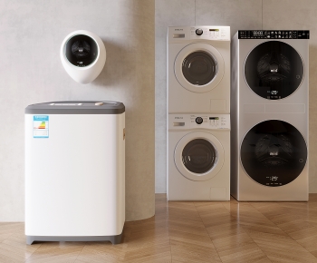 Modern Washing Machine-ID:883227115