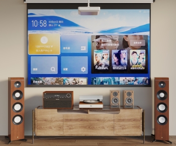 Modern Sound Box-ID:115959632