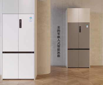 Modern Home Appliance Refrigerator-ID:530744086