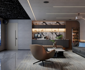 Modern Audiovisual Room-ID:117409258