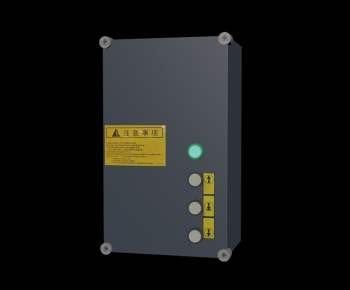 Modern Digital Products-ID:358185053