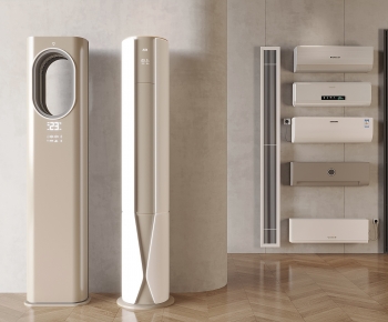 Modern Air Conditioner-ID:543740037