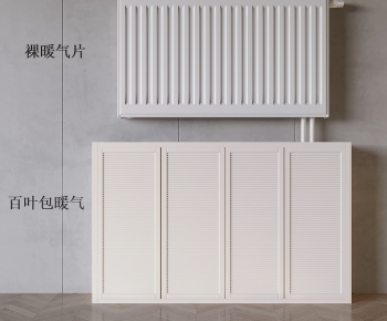 Modern Heating-ID:154080432