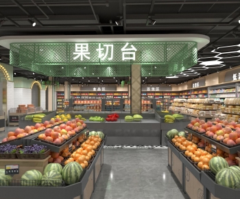 Modern Fruit Shop-ID:676224955