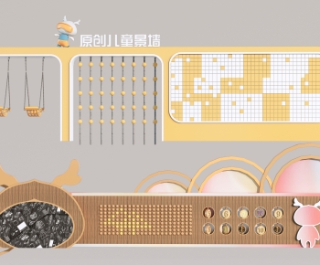 Modern Landscape Wall-ID:574080923