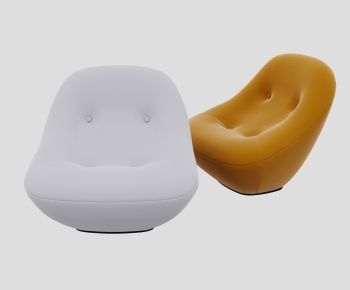 Modern Beanbag-ID:279989273