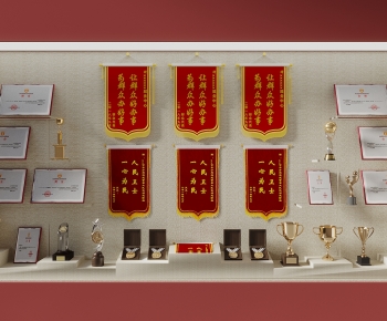 Modern Flag/badge/trophy/certificate-ID:893004894