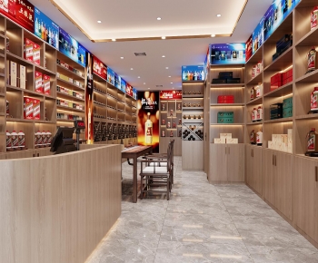 Modern Smoke Hotel-ID:860105995