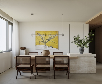Modern Dining Room-ID:996557006