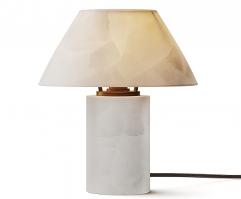 Modern Table Lamp-ID:530855891