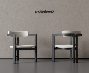 Modern Dining Chair-ID:118135939