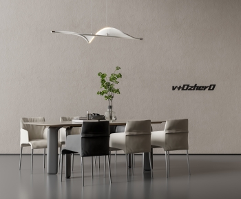 Modern Dining Table And Chairs-ID:526223906