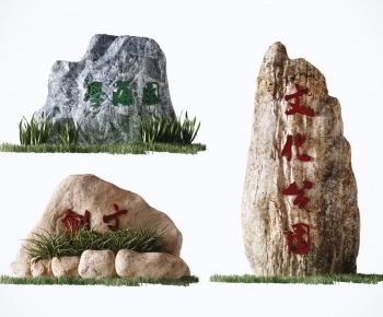 Modern Stone-ID:977009068