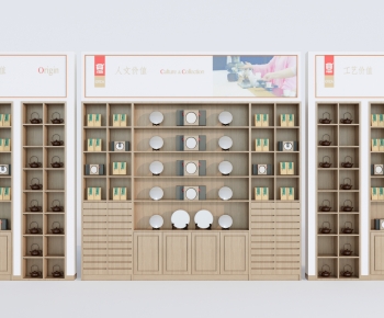 新中式货架展架组合-ID:607223991