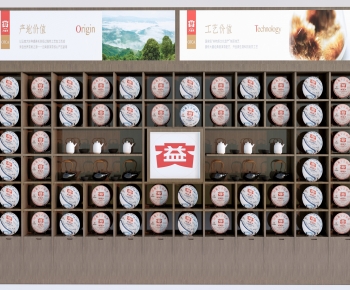 Modern Showcase-ID:465547083