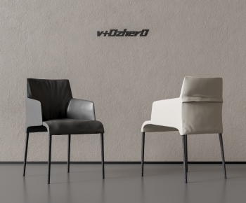 Modern Dining Chair-ID:650536069
