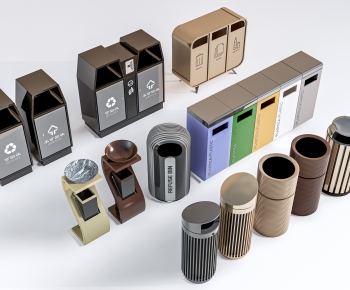 Modern Trash Can-ID:491092921