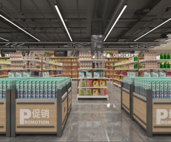 现代超市-ID:282783036