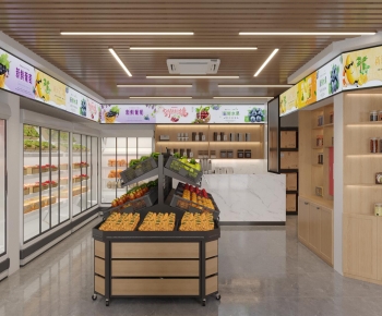 Modern Fruit Shop-ID:640053034