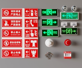 Modern Fire-fighting Equipment-ID:630059009
