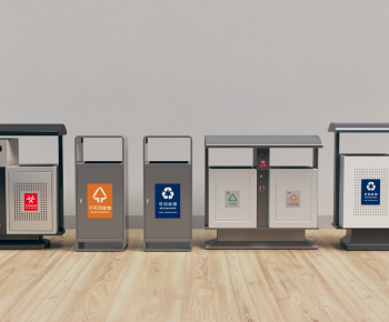 Modern Trash Can-ID:324341065