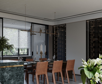 Modern Dining Room-ID:792941092
