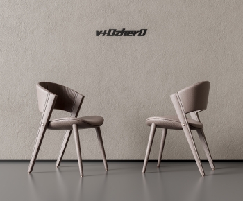 Modern Dining Chair-ID:366420772