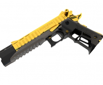 Modern Military Equipment-ID:578771117