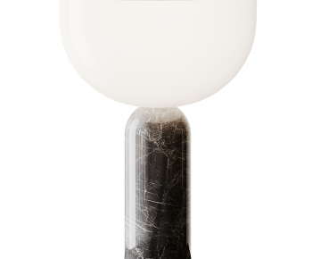 Modern Table Lamp-ID:627733952