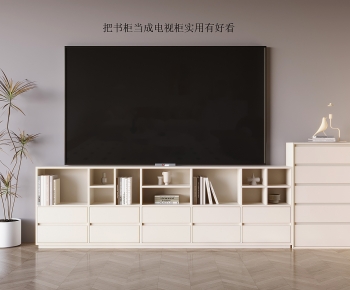 现代奶油风电视柜-ID:533792025