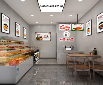 Modern Restaurant-ID:217528102