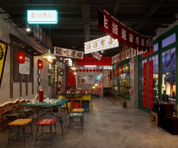 Industrial Style Noodle Shop-ID:718558076