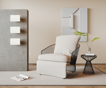 Modern Lounge Chair-ID:897736074