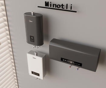 Modern Water Heater-ID:363309474