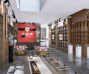 New Chinese Style Tea Shop-ID:832185983