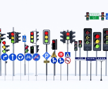 Modern Road Facilities-ID:957529568